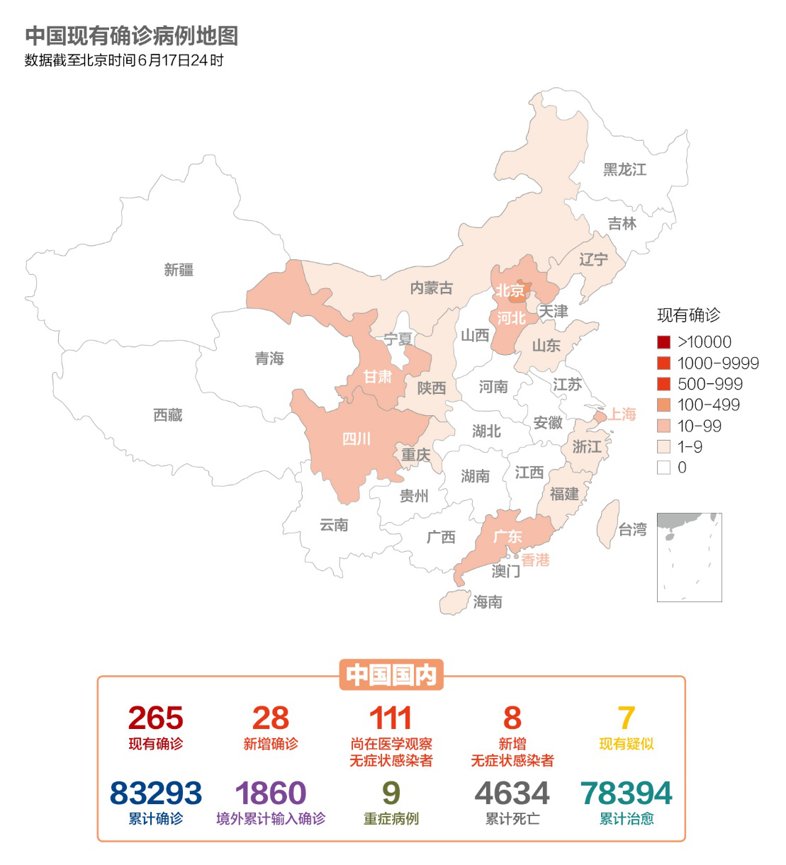 国产在线一区二区三区四区五区:14-19-21-30-33-43Z：18,国产在线一区二区三区四区五区，探索中国影视娱乐产业的多元分区与发展脉络