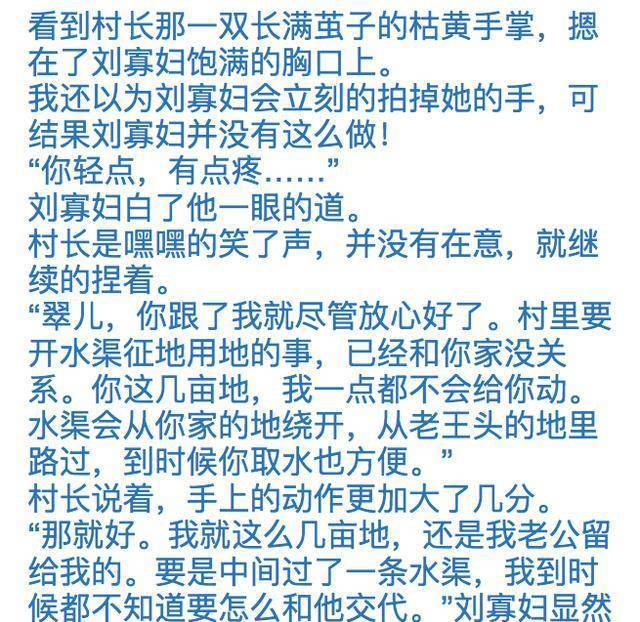 国产精品毛片A∨一区二区三区:17-21-26-28-36-44Y：20,国产精品毛片探索，一区、二区与三区的深度解析