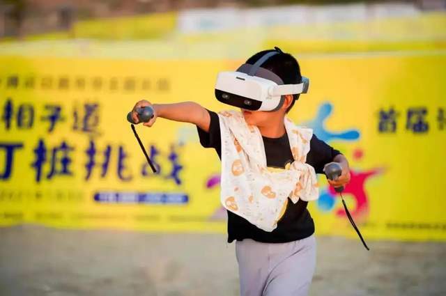 成人国内精品久久久久影院VR:12-14-26-28-39-49Y：21,关于成人国内精品影院VR体验，探索数字时代的全新观影模式