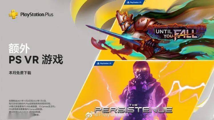 成人国内精品久久久久影院VR:12-14-26-28-39-49Y：21,关于成人国内精品影院VR体验，探索数字时代的全新观影模式