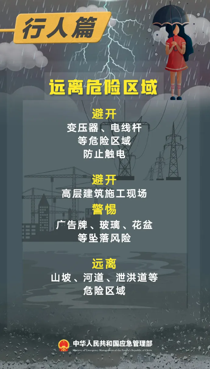 无码国产精品一区二区免费模式:08-15-23-27-35-49N：41,探索无码国产精品的魅力，一区二区免费模式的深度解析