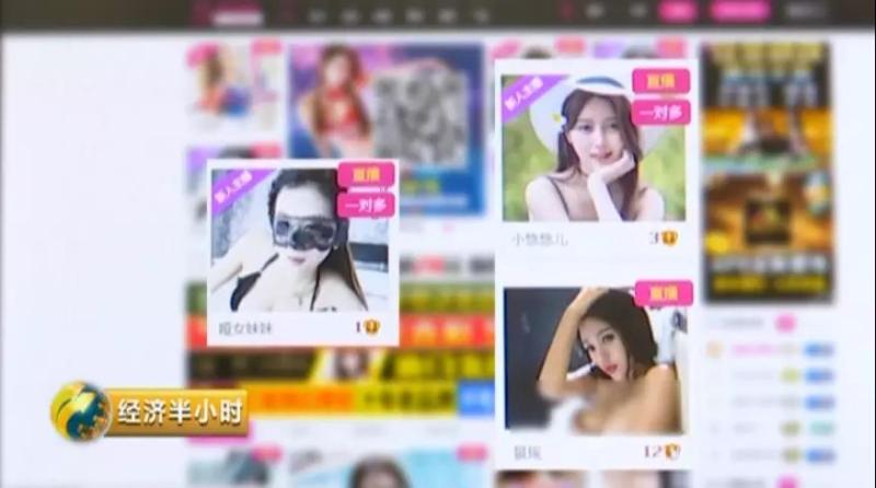 免费看成人羞羞视频网站在线看:05-10-18-19-31-38P：02,探索在线视频世界，免费观看成人羞羞内容的指南与反思