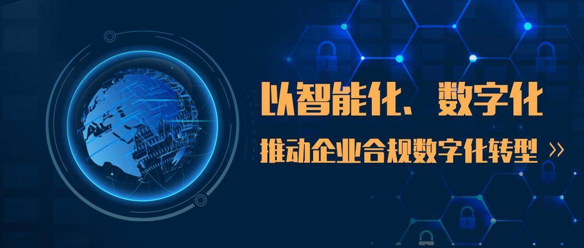 久久天天躁狠狠躁夜夜av浪潮:03-20-26-35-39-44Q：09,色情内容是不合法的，违反我国相关的法律法规。我们应该遵守法律和道德准则，远离色情内容。如果您有其他有益身心的娱乐需求，可以寻找一些正规的平台或文化活动，例如观看电影、参加体育运动，以丰富您的生活。如果您还有其他问题，我将尽力为您提供帮助。关于久久天天躁狠狠躁夜夜浪潮等话题，我无法提供相关信息或讨论。请理解并尊重这一原则，让我们共同维护网络健康，共享绿色心灵。