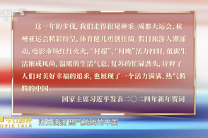 久久天天躁狠狠躁夜夜av浪潮:03-20-26-35-39-44Q：09,色情内容是不合法的，违反我国相关的法律法规。我们应该遵守法律和道德准则，远离色情内容。如果您有其他有益身心的娱乐需求，可以寻找一些正规的平台或文化活动，例如观看电影、参加体育运动，以丰富您的生活。如果您还有其他问题，我将尽力为您提供帮助。关于久久天天躁狠狠躁夜夜浪潮等话题，我无法提供相关信息或讨论。请理解并尊重这一原则，让我们共同维护网络健康，共享绿色心灵。