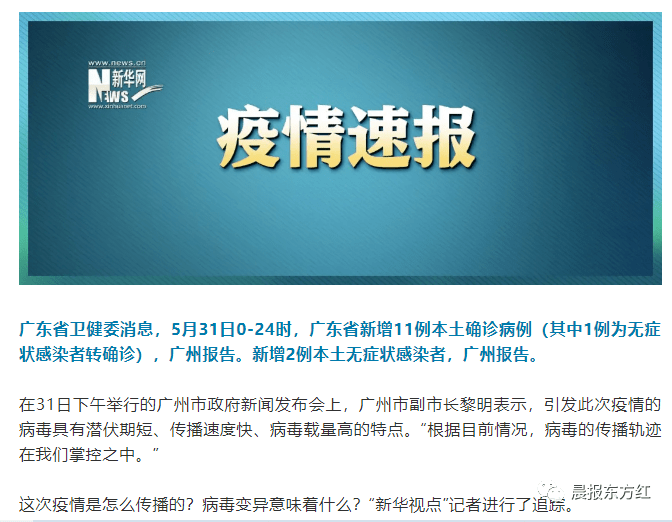 国产99精品视频一区二区三区:02-11-13-14-19-38S：27,国产精品视频一区二区三区，深度探索与体验（文章）
