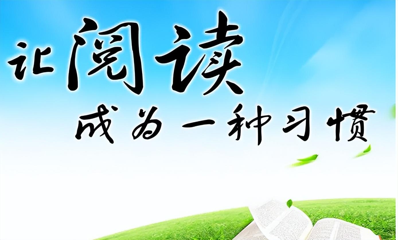 天天爱天天做天天做天天吃中文:11-15-16-19-25-48R：09,天天爱，天天做，天天吃，生活的旋律与节奏
