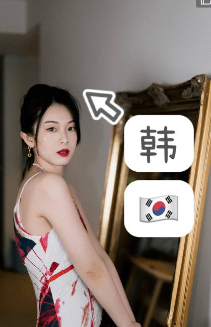日韩AV一中美AV一中文字慕:02-07-26-29-40-45Y：24,关于日韩AV与中美AV的差异以及中文字幕的影响