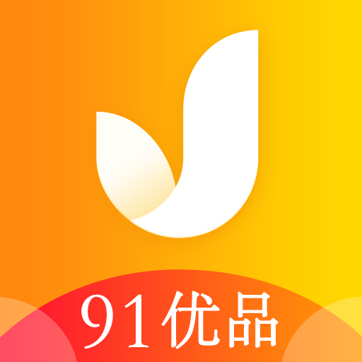 久久99国产精品久久99软件:14-23-27-34-35-41E：49,久久99国产精品与久久99软件，探索优质本土产品的深度之旅