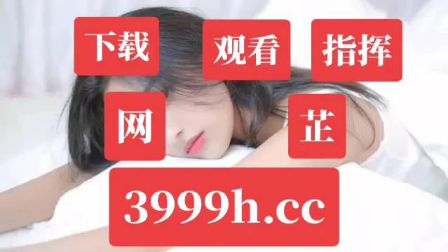 久久99国产精品久久99软件:14-23-27-34-35-41E：49,久久99国产精品与久久99软件，探索优质本土产品的深度之旅