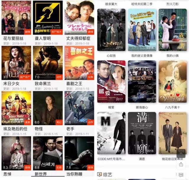 日韩毛片免费无码无毒视频观看:01-03-05-07-37-47Q：23,探索日韩影视文化，免费观看无码无毒毛片视频指南