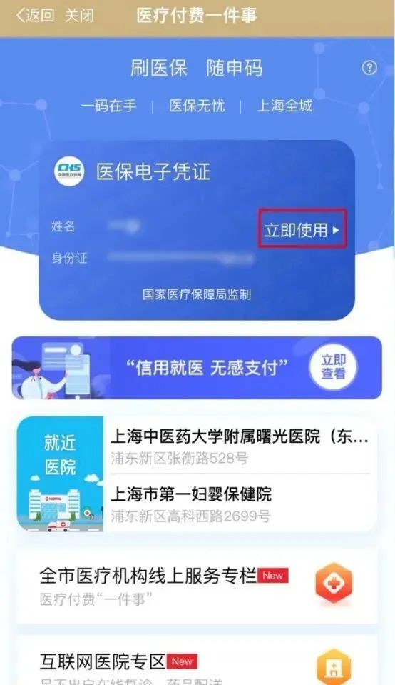 一区二区三区四区在线不卡高清:04-13-15-18-19-41E：11,一区二区三区四区在线高清影视，流畅观影体验与前沿技术的结合（04-13-15-18-19-41E）