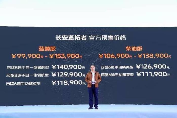 超碰国产精品久久国产精品99:07-14-20-39-40-41Z：01,超碰国产精品久久国产精品99，深度探索与赏析