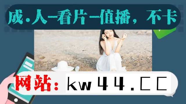国产成人无码精品久久久APP:01-15-16-33-43-47M：16,探索国产成人无码精品APP，一场深度体验之旅（01-15-16-33-43-47M）