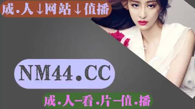 国产成人无码精品久久久APP:01-15-16-33-43-47M：16,探索国产成人无码精品APP，一场深度体验之旅（01-15-16-33-43-47M）