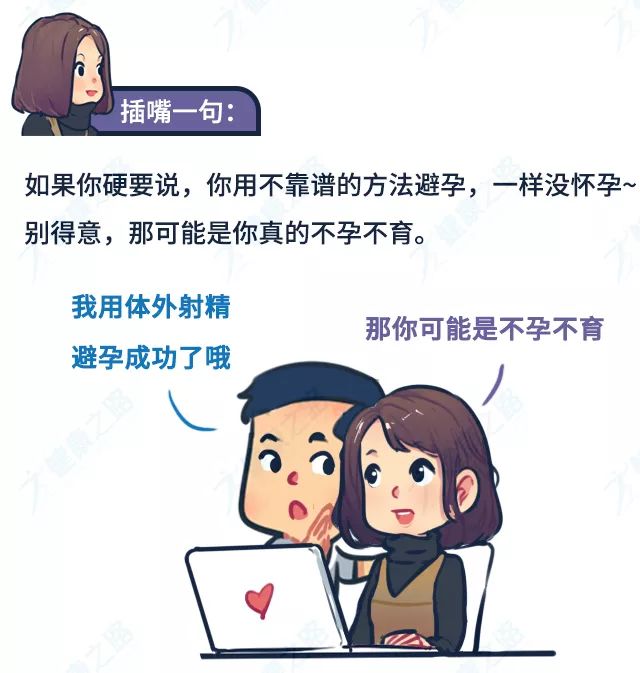 18禁男女污污污午夜网站免费:01-06-27-41-42-48Z：04,探索网络世界的边缘，关于18禁男女内容的深度解析