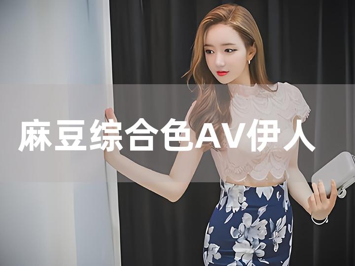 久久99精品久久久久久久清纯:04-06-09-23-27-38N：47,久久99精品，探索清纯之美的深度之旅（2023年4月7日）