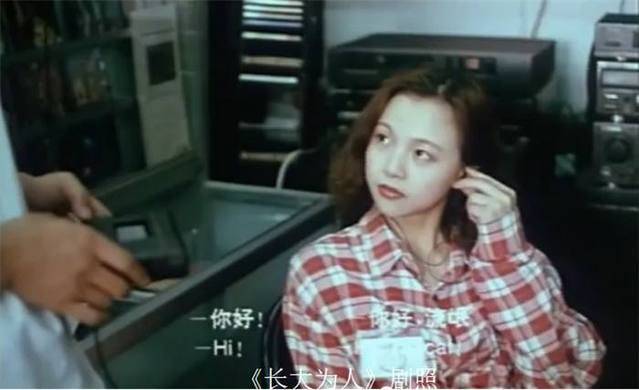 香蕉久久久久久AV综合网成人:01-04-05-11-26-31D：09,香蕉久久久久久AV综合网成人的探索之旅，一场跨越时空的视听盛宴