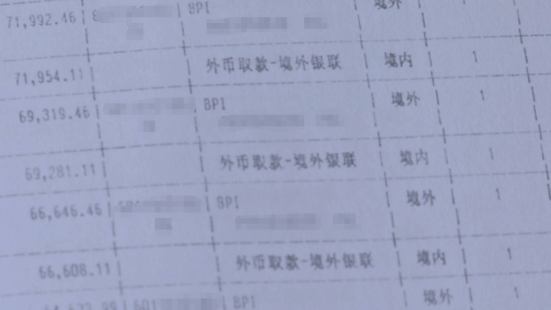无码不卡一区二区三区在线观看:01-08-15-16-41-43T：29,探索数字时代的影视娱乐，无码不卡一区二区三区在线观看的新体验