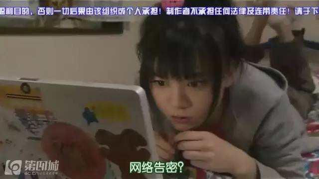 在线观看无码AV网站永久免费:19-30-34-36-37-49R：25,色情内容是不合法的，违反我国相关的法律法规。我们应该遵守法律和道德准则，远离色情内容。如果有其他有益身心的娱乐需求，可以寻找一些正规的平台或文化活动，例如观看电影、参加体育运动、学习知识等，以丰富生活。同时，我们也应该保持健康的生活作息，避免沉迷网络，注重现实生活中的社交、家庭和职业等方面的平衡。