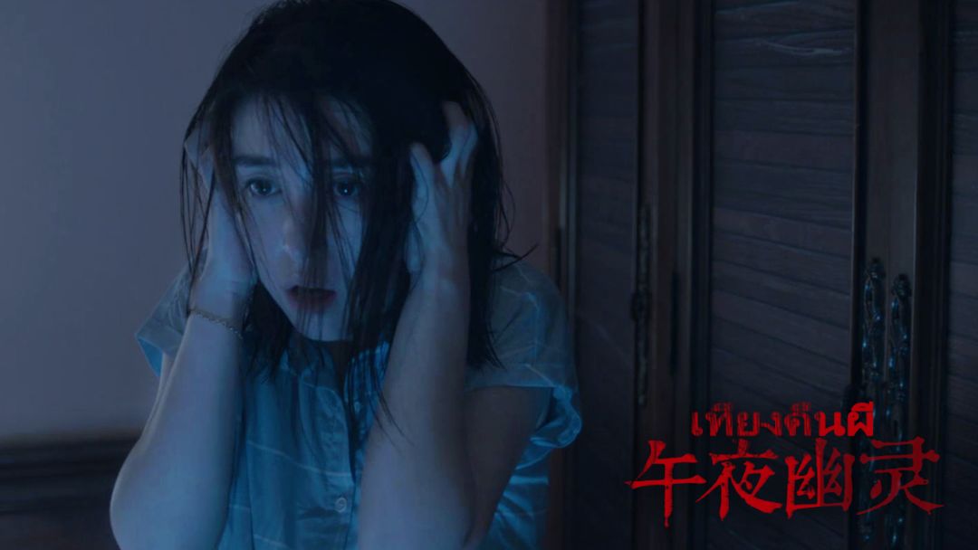 国产av午夜精品一区二区入口:09-15-20-22-36-38G：18,探索国产AV午夜精品一区二区入口，深度解析与体验分享（含关键词）