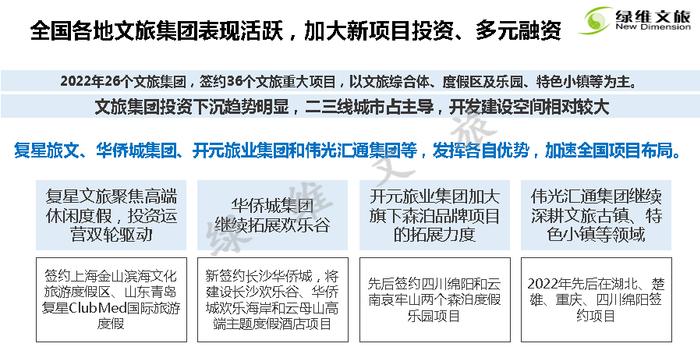 国产精品三级AV三级AV三级:02-08-31-36-40-47A：17,国产精品的魅力，探索三级AV的多样性与发展