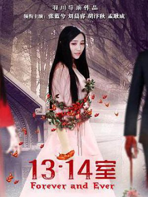 伊人精品无码一区二区三区电影:01-21-24-29-37-41F：04,伊人精品影视，探索一区、二区、三区的电影魅力与独特之处 01-21-24-29-37-41F，04