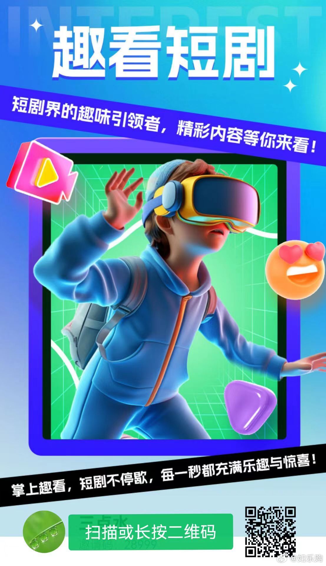 精品一卡2卡三卡4卡免费视频:14-20-21-25-38-46L：01,探索精品视频世界，免费一卡至四卡探索之旅