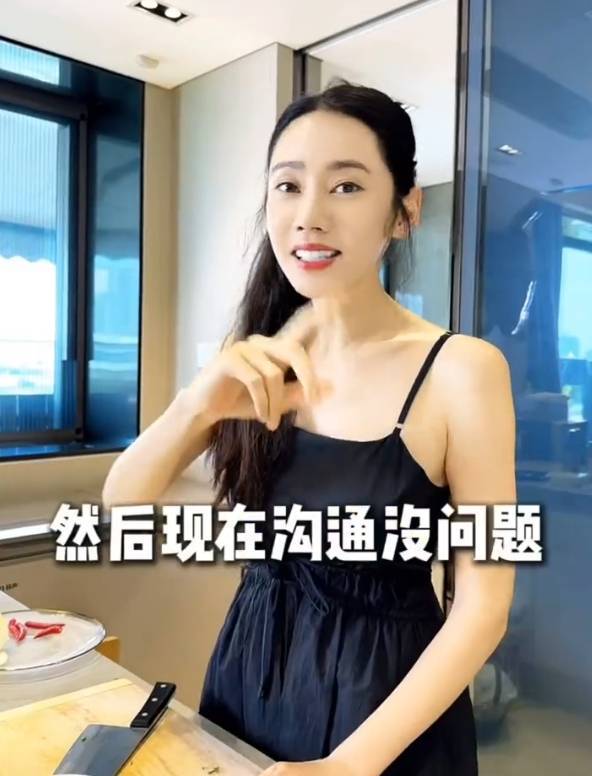 中文有无人妻vs无码人妻激烈:06-09-19-42-43-49V：31,中文网络环境下的无人妻与无码人妻，一场难以言喻的探讨（深度解析）