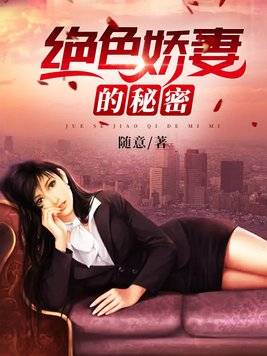 97无码免费人妻超级碰碰碰碰:03-12-18-32-33-46D：15,探索网络世界中的隐秘角落，关于97无码免费人妻超级碰碰碰碰与特定数字序列的思考