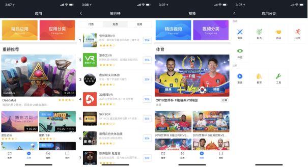亚洲人成网站在线播放影院在线:01-06-34-44-45-49F：48,亚洲人成网站在线播放影院在线，探索多元文化影视的魅力与机遇