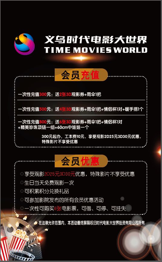 国产精品久久久久久久久电影网:04-06-08-14-33-42Q：13,探索国产电影网，深度解析精品电影与数字背后的故事