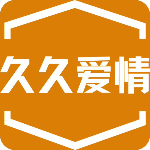 久久久久久久久久国产精品免费:12-16-23-25-29-49G：29,久久久久久久久久国产精品免费，探索优质内容的无限可能