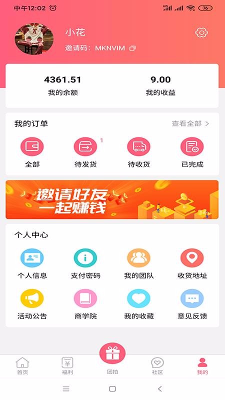 久久久久久久久久国产精品免费:12-16-23-25-29-49G：29,久久久久久久久久国产精品免费，探索优质内容的无限可能