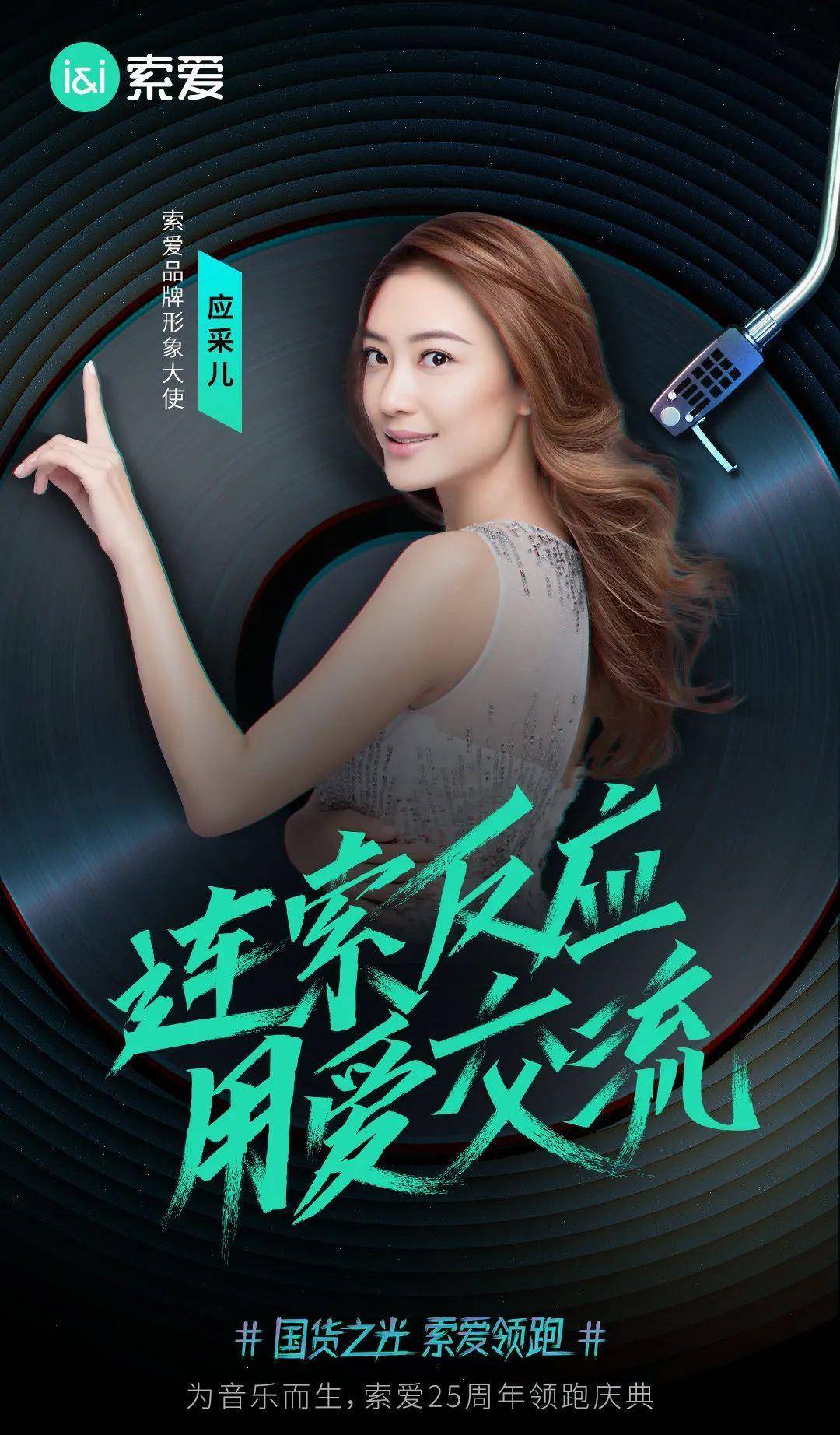 成在线人AV免费无码高潮喷水:13-16-28-29-42-47R：03,探索在线成人娱乐的新领域，免费无码AV与高潮体验的挑战