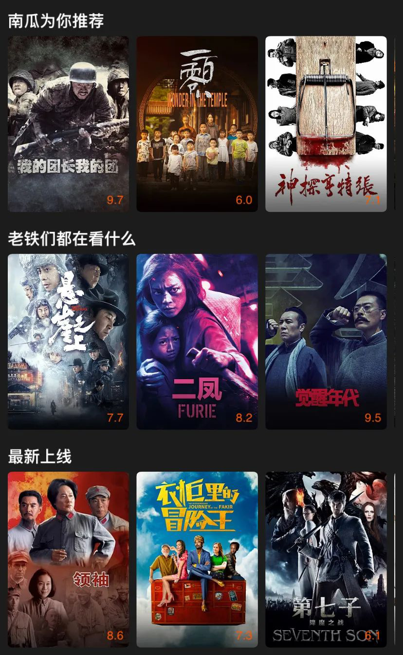 国产99久久久国产无需播放器:02-09-15-25-29-48W：26,国产影视内容的发展与探索，从播放器到内容的深度解析