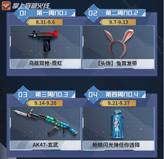 一卡2卡3卡4卡精品乱码视频:03-06-12-20-21-44S：16,一卡2卡3卡4卡精品乱码视频，探索数字时代的影像魅力