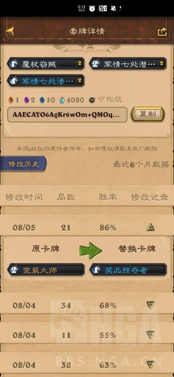 一卡2卡3卡4卡精品乱码视频:03-06-12-20-21-44S：16,一卡2卡3卡4卡精品乱码视频，探索数字时代的影像魅力