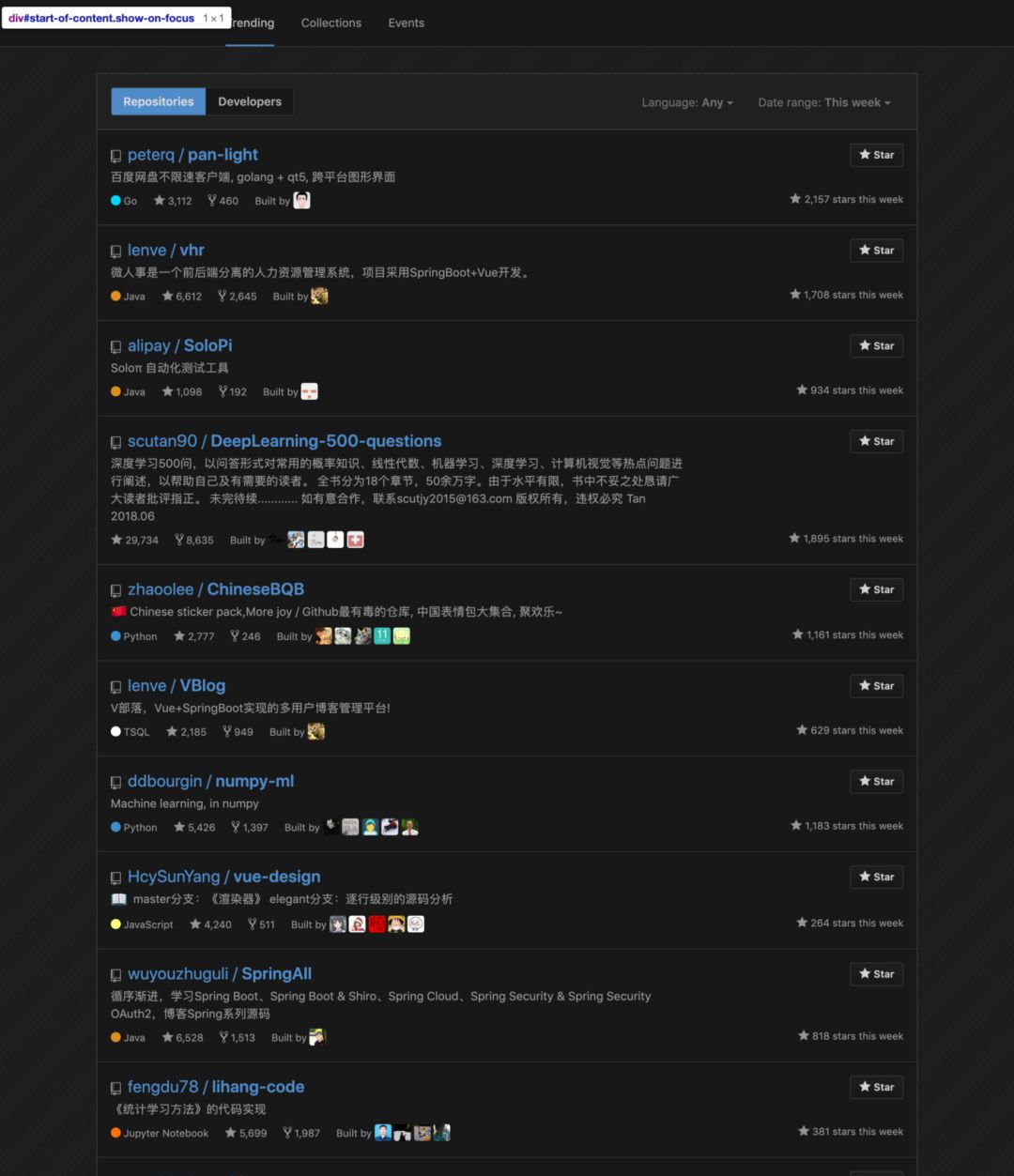中文字幕在线中文乱码不卡24:04-08-21-29-37-46A：22,中文字幕在线，解决乱码与卡顿的优质体验