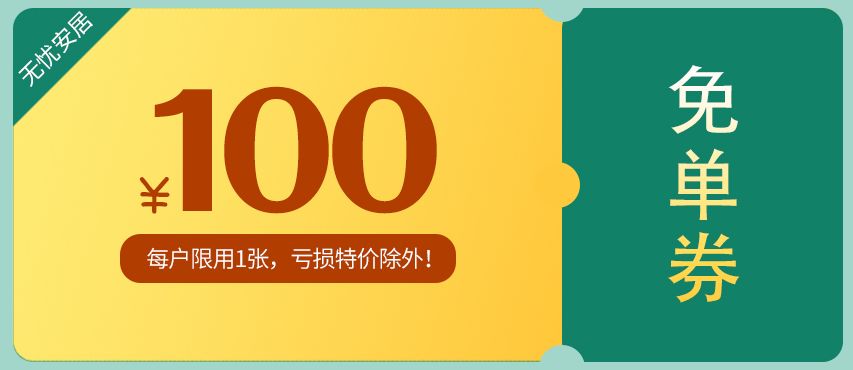 日本一卡2卡3卡4卡免费专区:12-13-15-19-22-23M：29,日本一卡二区至六区免费专区深度解析，探索数字时代的娱乐新境界（附详解代码）