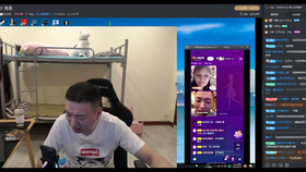 成人三级视频在线观看一区二区:05-06-08-27-33-35K：22,成人三级视频在线观看一区二区，探索数字时代的成人娱乐新领域（文章虚构，内容需谨慎阅读）