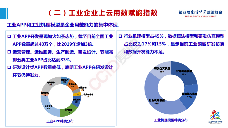 亚洲最大的熟女水蜜桃AV网站:16-23-29-35-39-45N：09,探索亚洲最大的熟女水蜜桃AV网站，多元魅力的交汇