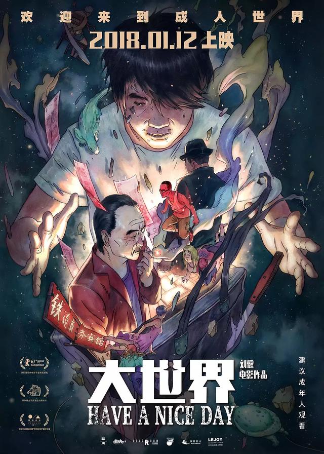 亚洲欧美成人一区二区在线电影:08-11-14-17-21-22K：05,亚洲欧美成人电影一区二区在线欣赏，探索不同文化与时代的交融
