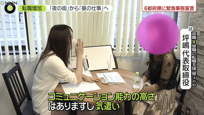 日本精品无码久久久久三级国产:21-22-28-33-39-42A：13,日本精品影视文化深度解析，从三级国产到现代成人影视产业的演变