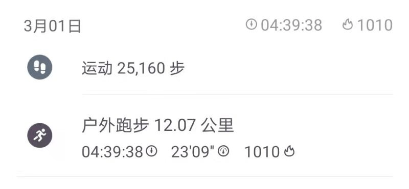 7777久久亚洲中文字幕蜜桃:03-23-29-30-37-46F：39,探索影音世界，亚洲影视的魅力与变迁——以7777久久亚洲中文字幕蜜桃为例
