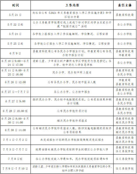 日韩高清亚洲日韩精品一区二区:04-22-25-28-38-39Y：37,探索日韩高清影视，一区二区的精品之旅（04-22-28至39Y的魅力）