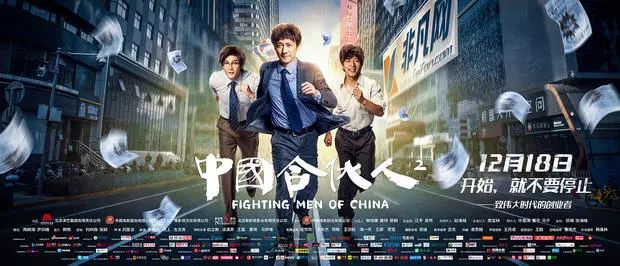 国产成a人片在线观看视频下载:06-09-19-23-42-44N：43,探索国产成人影片的世界，在线观看与视频下载的新体验
