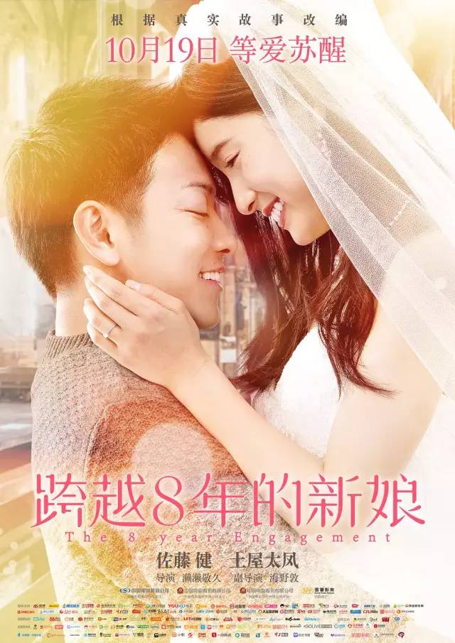 国产成a人片在线观看视频下载:06-09-19-23-42-44N：43,探索国产成人影片的世界，在线观看与视频下载的新体验