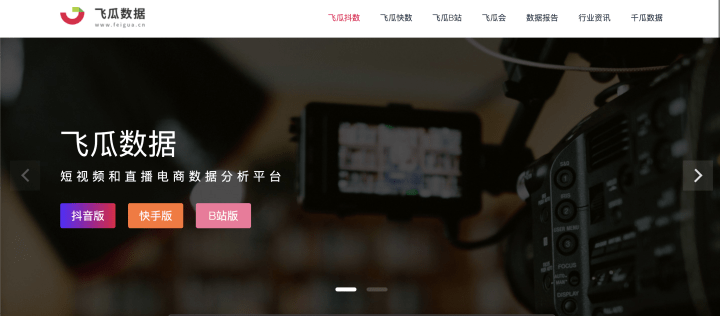 国产成人无码午夜视频在线观看:04-06-14-33-35-42M：38,探索国产成人娱乐内容，在线观看无码午夜视频的新视界