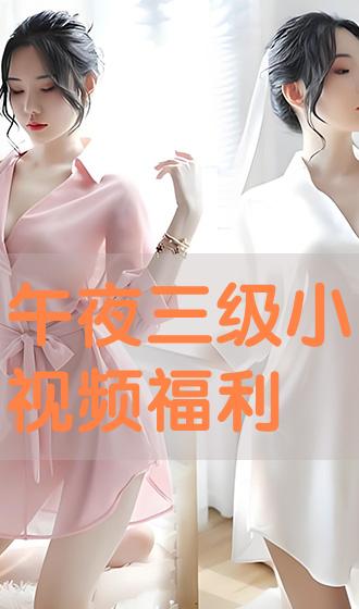 国产午夜亚洲精品国产成人小说:01-06-33-34-46-48W：14,国产午夜亚洲精品，探索国产成人小说的魅力（01-06-33-34-46-48W）