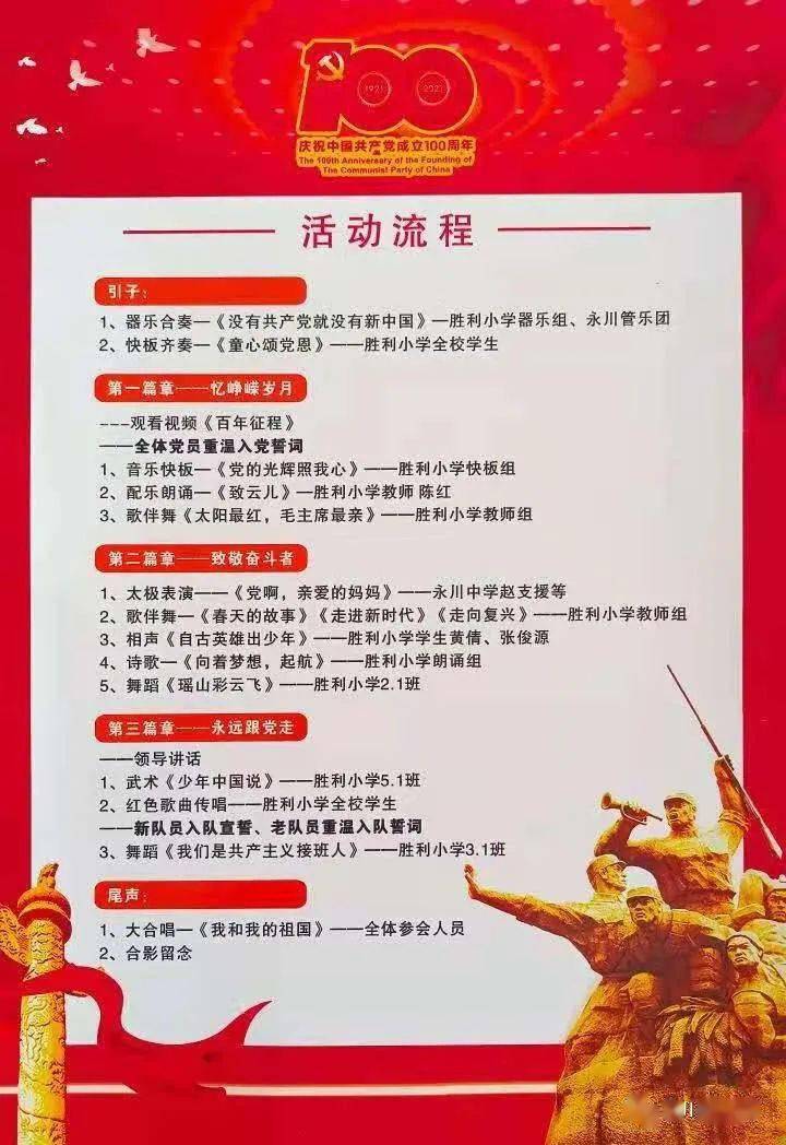 文中字幕一区二区三区视频播放:12-16-17-34-44-45S：34,探究视频播放中的字幕分区，一区、二区与三区详解